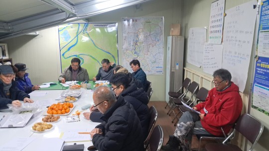 2026년 새로운 도약을 준비하는 평창가농영농조합법인 1월 월례회의